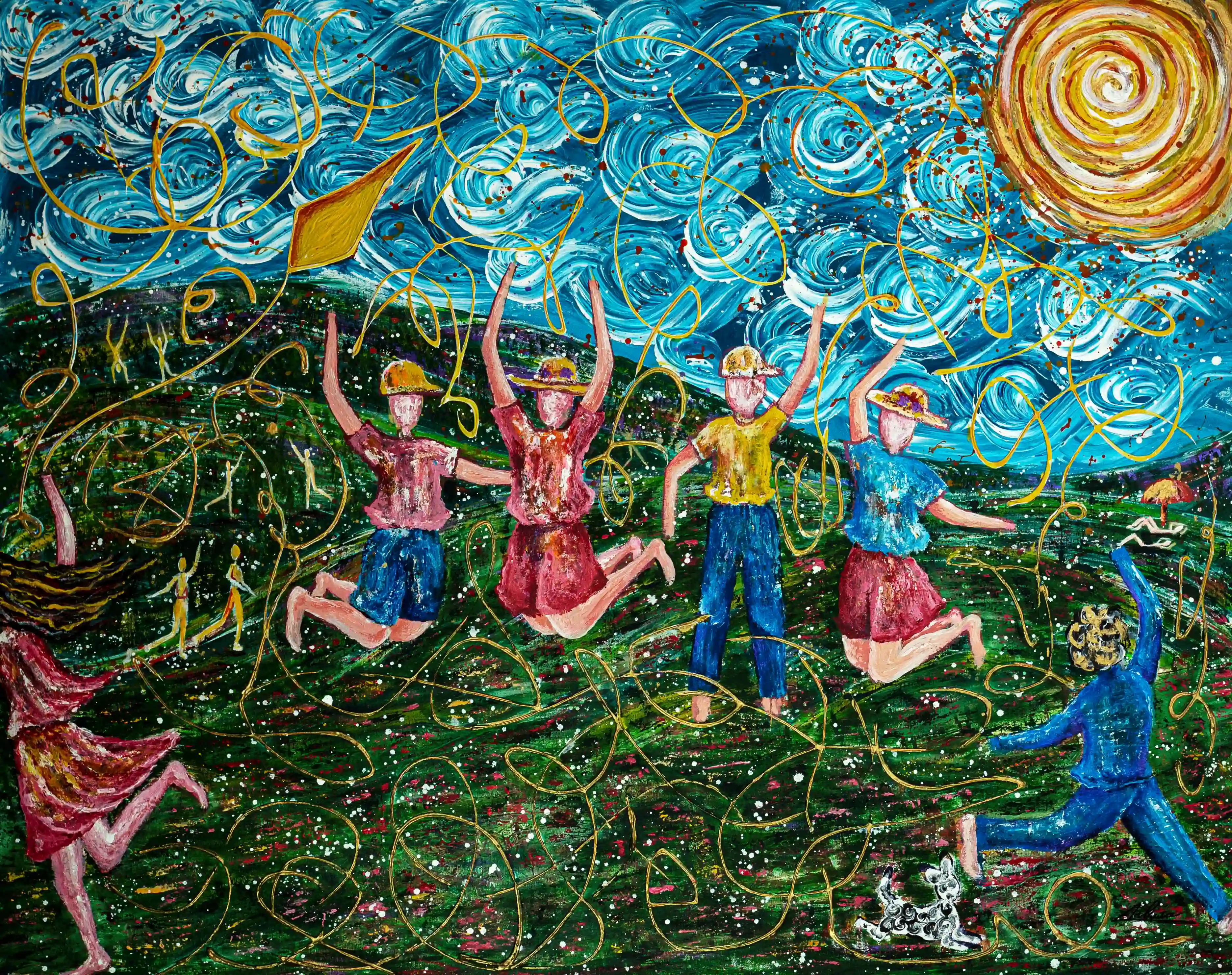 The Kite Field